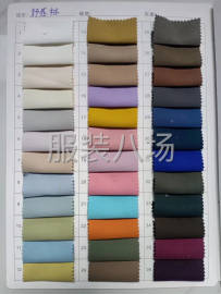 undefined - 专供时尚风衣面料，羽绒服面料 - 图3