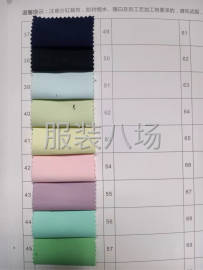 undefined - 专供时尚风衣面料，羽绒服面料 - 图2
