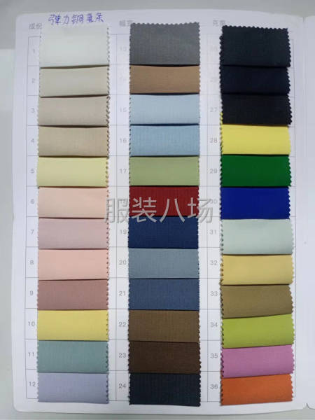 专供时尚风衣面料，羽绒服面料-第4张图片