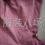泉州 - 石狮市 - 宝盖 - 2千件运动服外发