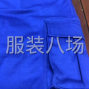 玉林 - 玉州 - 名山 - 5千件女装/休闲裤/裤子外发