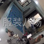 苏州 - 常熟市 - 辛庄 - 长期包月，包吃包住。...