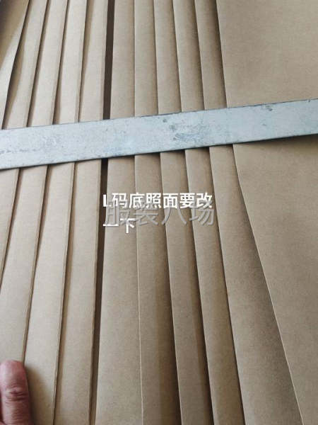 专业对外加工做汉服马面裙压褶-第2张图片