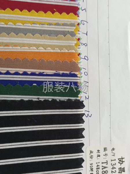 新型锦纶纤维，纤维棉混纺，先染后织面料-第1张图片