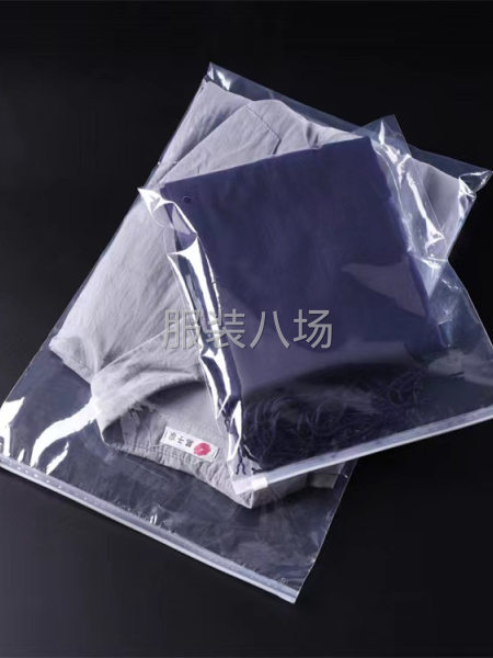服装袋 拉链袋 自粘袋 中骨袋-第3张图片