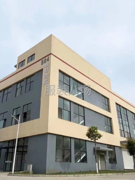 招聘缝纫工，车间组长-第1张图片