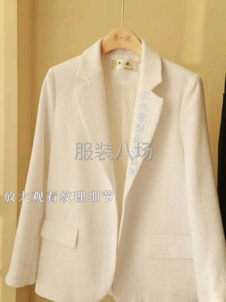 精品小单代工样品高定制作-第6张图片