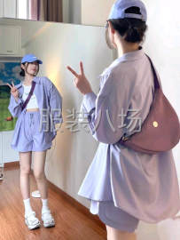 undefined - 400件衬衫/女装外发 - 图1