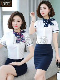 undefined - 加工，，接单 - 图5