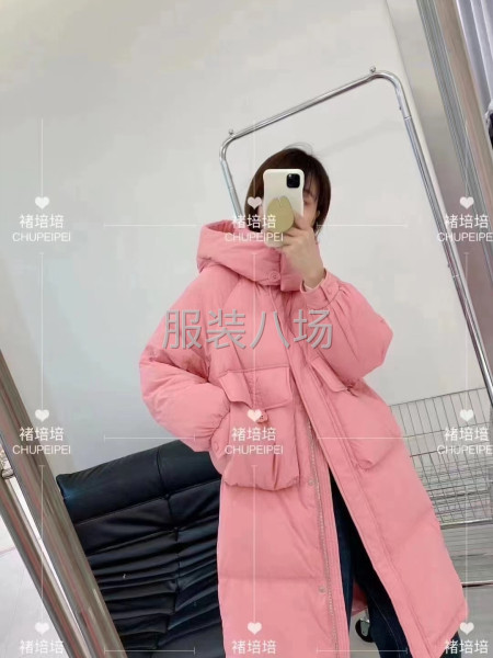 批发羽绒服-第8张图片
