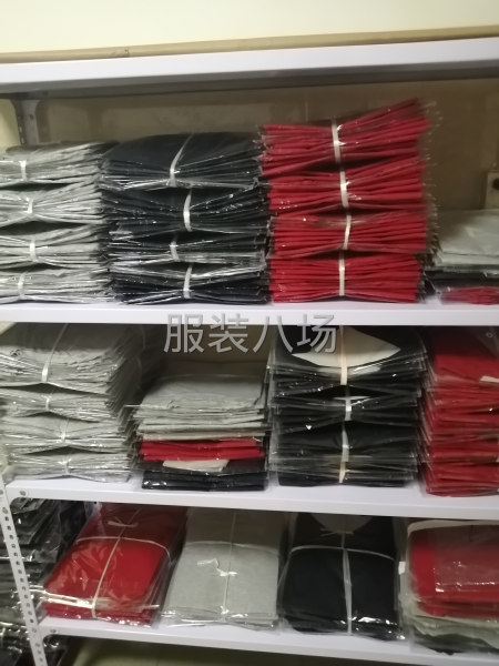 莫代爾圓領打底衫批發(fā)價12處理-第2張圖片