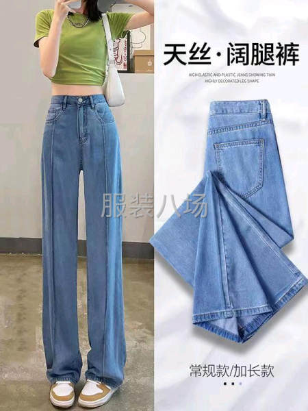 批发牛仔10万件-第6张图片