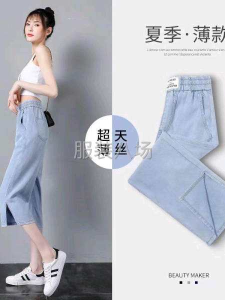 批发牛仔10万件-第3张图片