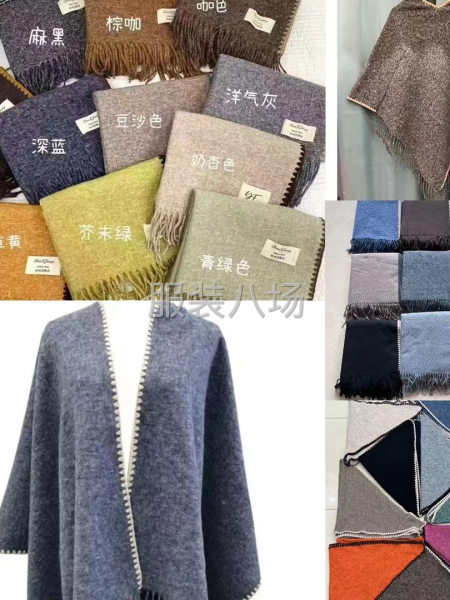 专业生产围巾披肩围脖毛织毯子工厂-第9张图片