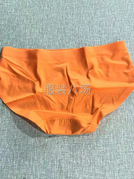 内衣内裤库存，清仓特价-第4张图片