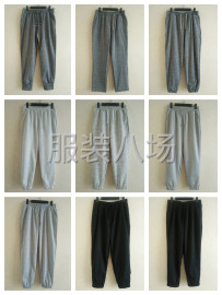 undefined - 150－2781－7017，运动裤2000条 - 图1