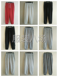 undefined - 150－2781－7017，运动裤2000条 - 图2