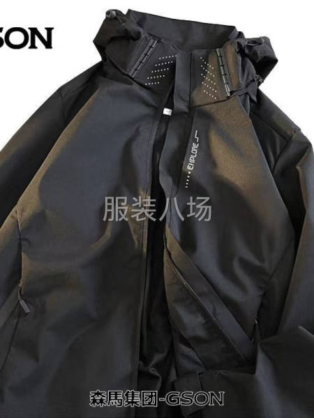 300件男装/休闲裤/夹克风衣外发-第1张图片