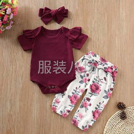 undefined - 奥迈高服饰寻求稳定下单客户 - 图3