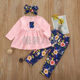 undefined - 奥迈高服饰寻求稳定下单客户 - 图4