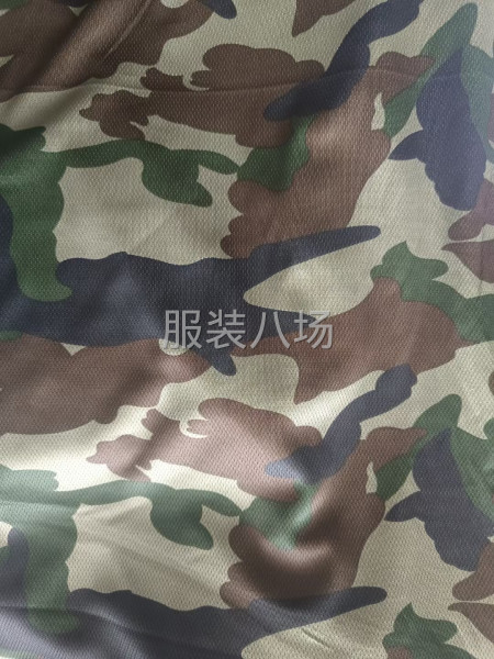 鳥眼布地板價-第1張圖片