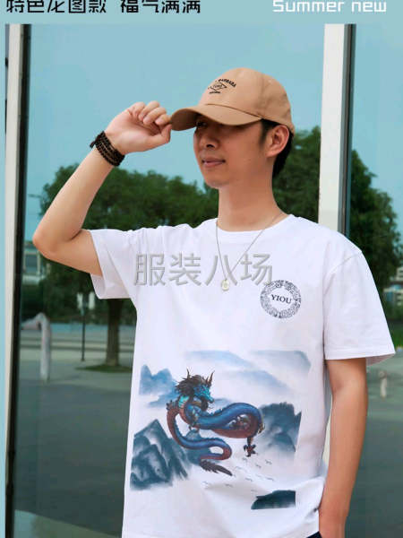 招针织，纱纱裙车位-第6张图片