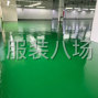 蘇州 - 常熟市 - 虞山尚湖 - 只要質量技術好的
