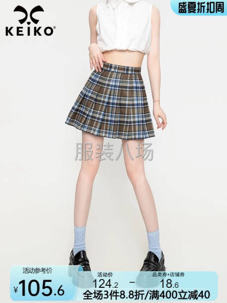 全品类女装-第4张图片