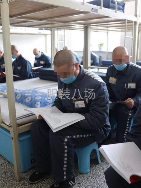 青岛监狱承接各类服装加工-第1张图片