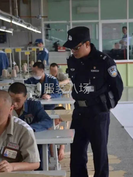 青岛监狱承接各类服装加工-第2张图片