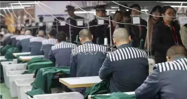 青岛监狱承接各类服装加工-第4张图片