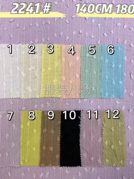 傳供時尚針織提花梭織提花系列泡泡布等等-第5張圖片