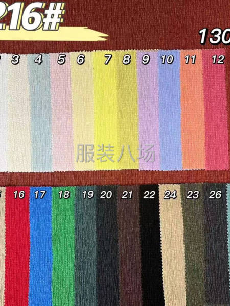 传供时尚针织提花梭织提花系列泡泡布等等-第1张图片
