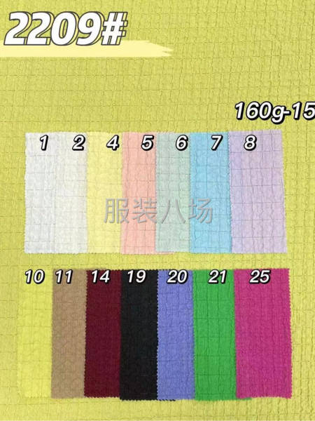 传供时尚针织提花梭织提花系列泡泡布等等-第6张图片