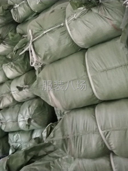 本加工厂专业加工针织套装、翻领衫棒球服-第1张图片