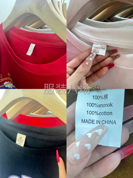 批发连衣裙3000件-第7张图片