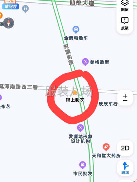 寻找实力老板-第7张图片