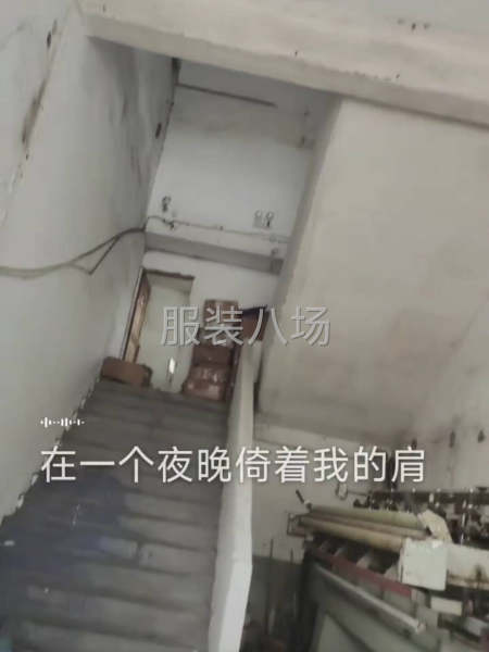 找創(chuàng)業(yè)伙伴加入會(huì)服裝設(shè)計(jì)打版開(kāi)發(fā)-第2張圖片