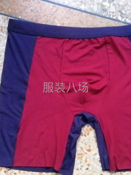 2万件童装/内衣内裤外发-第2张图片