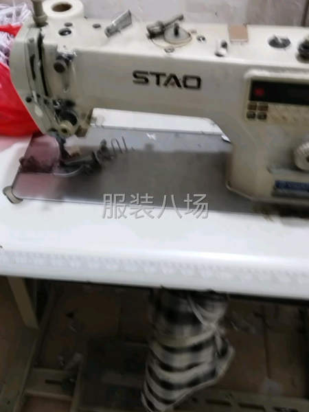 承接各種小件-第6張圖片