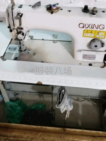 承接各種小件-第8張圖片