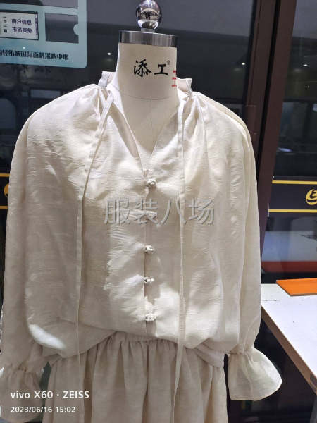 精品男女装加工-第4张图片