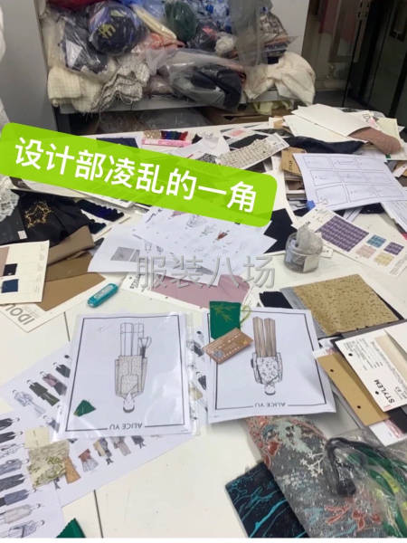 不懂设计，却出了不少爆款-第1张图片