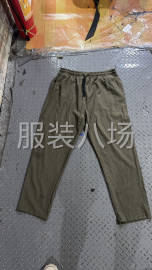 undefined - 时尚长裤低价处理 - 图3