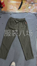 undefined - 时尚长裤低价处理 - 图4