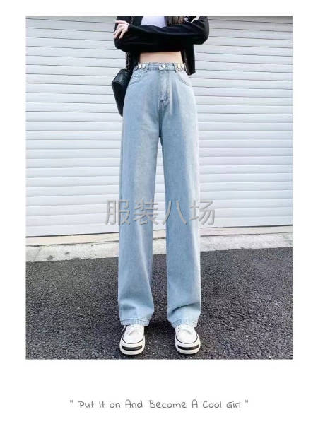 【女裝】 牛仔拖地闊腿褲整款 直筒寬松高腰牛仔褲-第3張圖片