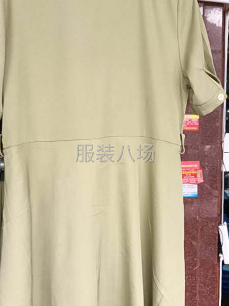 要求出货速度快，做完结账-第1张图片