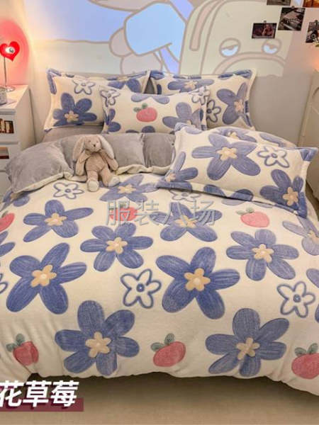 拷邊和平車工-第1張圖片