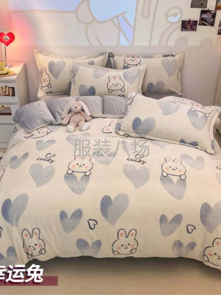 拷邊和平車工-第2張圖片