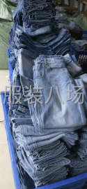 undefined - 诚信赢天下 - 图2